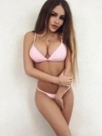 Галя