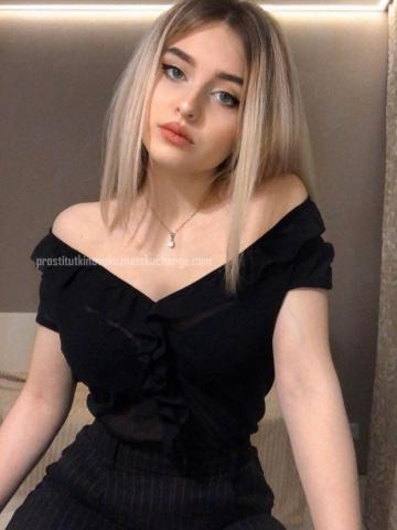 Анна